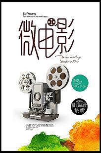 办理假日本京都大学文凭毕业证